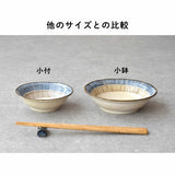 日本青茶十草碗 (小碗/中碗)