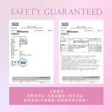 詩亞｜人間水蜜桃三合一洗沐