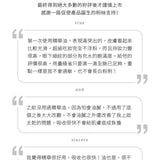 白龍膽花凍零精華油 30ml