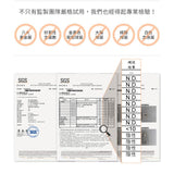 唇白無瑕私密緊緻油 30ml