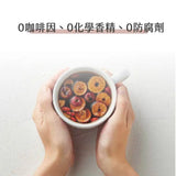【暖暖手作】獨創！柴燒桂圓紅棗茶 180g