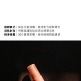 HYPHY【亮白體香噴霧】
