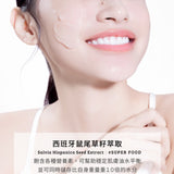 以海之名無油保濕霜 50ml