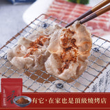 【詹醬】香辣粉