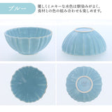 日本 EAST table 美濃燒花型碗 共三色 (小鉢/中鉢)