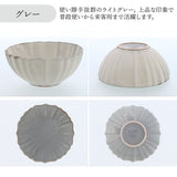 日本 EAST table 美濃燒花型碗 共三色 (小鉢/中鉢)