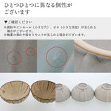 日本 EAST table 美濃燒花型碗 共三色 (小鉢/中鉢)