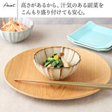 日本 EAST table 美濃燒花型碗 共三色 (小鉢/中鉢)