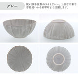 日本 EAST table 美濃燒花型碗 共三色 (小鉢/中鉢)