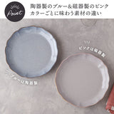 日本 Azuma Shouten 莫蘭迪花型盤 (14.5cm/18.5cm/23cm) 共二色