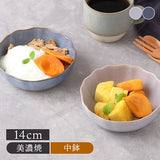 日本 Azuma Shouten 莫蘭迪花型碗 (14cm/18cm) 共二色