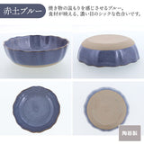 日本 Azuma Shouten 莫蘭迪花型碗 (14cm/18cm) 共二色