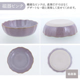 日本 Azuma Shouten 莫蘭迪花型碗 (14cm/18cm) 共二色