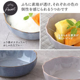 日本 Azuma Shouten 莫蘭迪花型碗 (14cm/18cm) 共二色