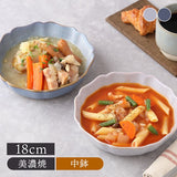 日本 Azuma Shouten 莫蘭迪花型碗 (14cm/18cm) 共二色