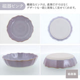 日本 Azuma Shouten 莫蘭迪花型碗 (14cm/18cm) 共二色