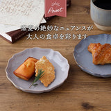 日本 Azuma Shouten 莫蘭迪花型盤 (14.5cm/18.5cm/23cm) 共二色