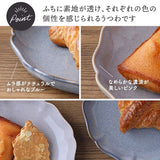 日本 Azuma Shouten 莫蘭迪花型盤 (14.5cm/18.5cm/23cm) 共二色