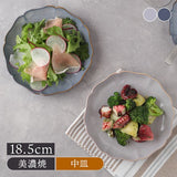 日本 Azuma Shouten 莫蘭迪花型盤 (14.5cm/18.5cm/23cm) 共二色