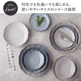 日本 Azuma Shouten 莫蘭迪花型盤 (14.5cm/18.5cm/23cm) 共二色