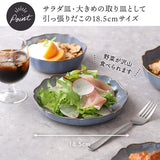 日本 Azuma Shouten 莫蘭迪花型盤 (14.5cm/18.5cm/23cm) 共二色