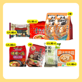 經典熱銷Top大集合