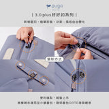 | 好好扣 | 聰明書包前蓋模組化系統| 好好扣系列 | 森林系蝴蝶結提把