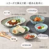 日本蓮花橢圓盤 (小皿/中皿/大皿) 共三色