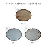 日本蓮花橢圓盤 (小皿/中皿/大皿) 共三色