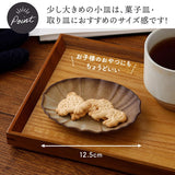 日本蓮花橢圓盤 (小皿/中皿/大皿) 共三色