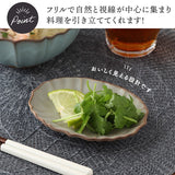 日本蓮花橢圓盤 (小皿/中皿/大皿) 共三色