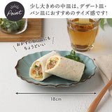 日本蓮花橢圓盤 (小皿/中皿/大皿) 共三色