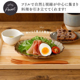 日本蓮花橢圓盤 (小皿/中皿/大皿) 共三色