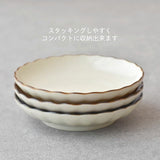 日本透明十草小盤 共三色