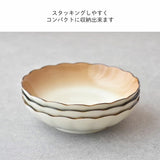 日本透明十草深盤 共三色