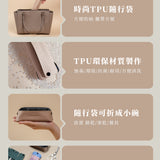 愛森諾隨行食物剪