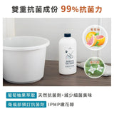 淨毒五郎 除臭地板清潔劑