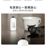 淨毒五郎 除臭地板清潔劑