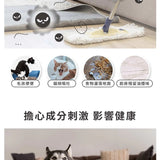 淨毒五郎 除臭地板清潔劑