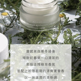 以光之名南非復活草霜 15ml