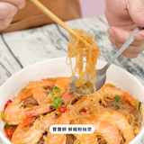 康寶｜美國本土限定郵寄（含運費）