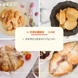 康寶｜美國本土限定郵寄（含運費）
