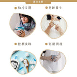 【暖暖手作】黑糖原片薑茶系列 180g/罐