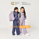 聰明書包3.0 Plus 中低年級款