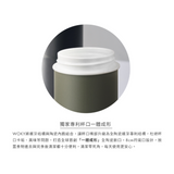 大口真瓷食物長鮮保溫罐 600ML 共三色