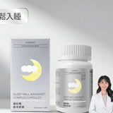 【NISORO】躺好眠數羊膠囊 60顆/盒