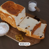 Ding Bakery｜美國本土限定郵寄（含運費）