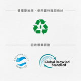 聰明書包3.0 Plus 中高年級款