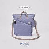 | 上課小幫手 | 書包周邊系列 | 中高年級SkillPack學習袋