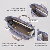 | 上課小幫手 | 書包周邊系列 | 中高年級SkillPack學習袋